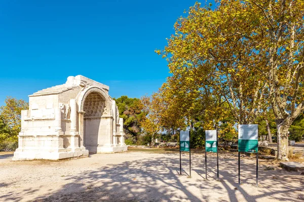 Glanum in central Provence, Francja — Zdjęcie stockowe