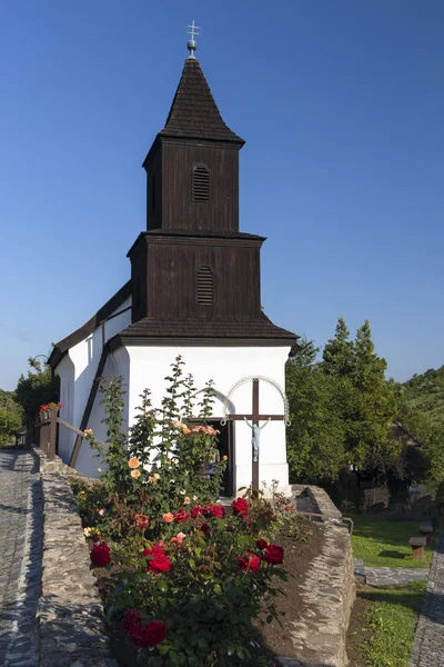 Centre historique du village de Holloko, région Nord de la Hongrie — Photo