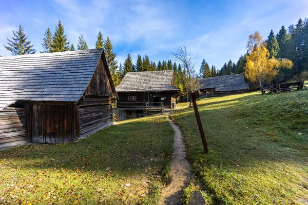 Museum Kysuce Village Zilina Region Slovakia — Stock Photo, Image
