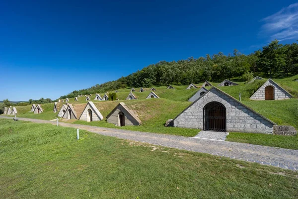 Hercegkut Gombos Hegyi Kıskacı Unesco Alanı Great Plain Kuzey Macaristan — Stok fotoğraf