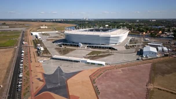 FIFA Dünya Kupası 2018 futbol stadyumu inşaatı tamamlandı — Stok video