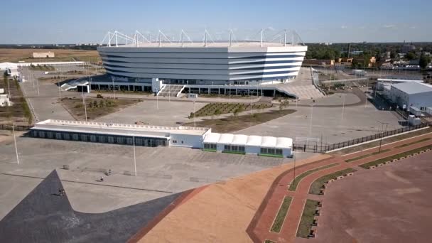 A construção de um estádio de futebol para a Copa do Mundo de Fifa 2018 está concluída — Vídeo de Stock