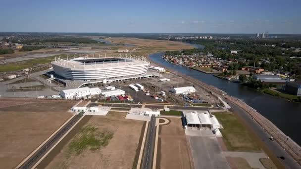 De bouw van een voetbalstadion voor de Fifa World Cup 2018 is voltooid — Stockvideo