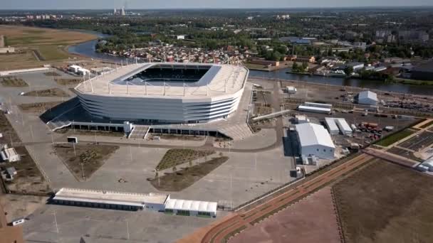 Construction of a football stadium for Fifa World Cup 2018 is completed — Stock Video