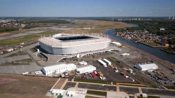 La construction d'un stade de football pour la Coupe du Monde de Fifa 2018 est terminée — Video