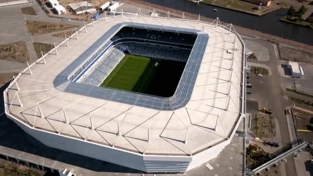 2018世界杯足球场馆建设竣工 — 图库视频影像