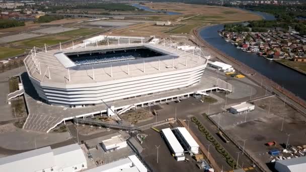 Je dokončena výstavba fotbalového stadionu pro mistrovství světa ve fotbale 2018 — Stock video