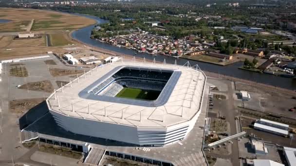 2018世界杯足球场馆建设竣工 — 图库视频影像
