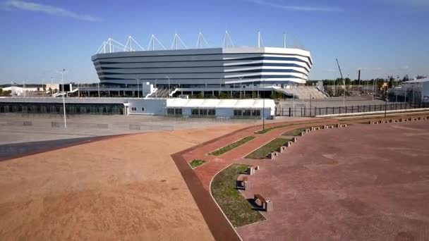 Bau eines Fußballstadions für die Fußball-WM 2018 ist abgeschlossen — Stockvideo