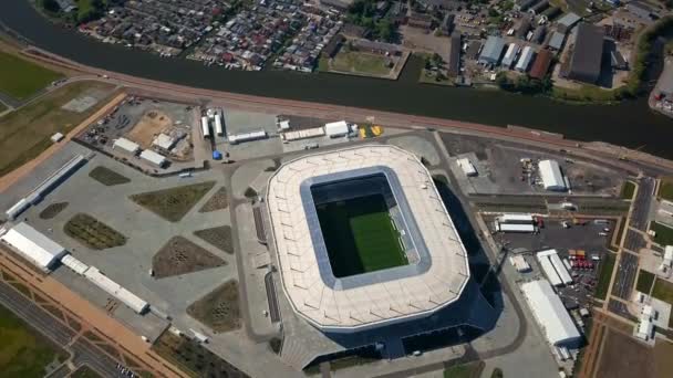 La construction d'un stade de football pour la Coupe du Monde de Fifa 2018 est terminée — Video