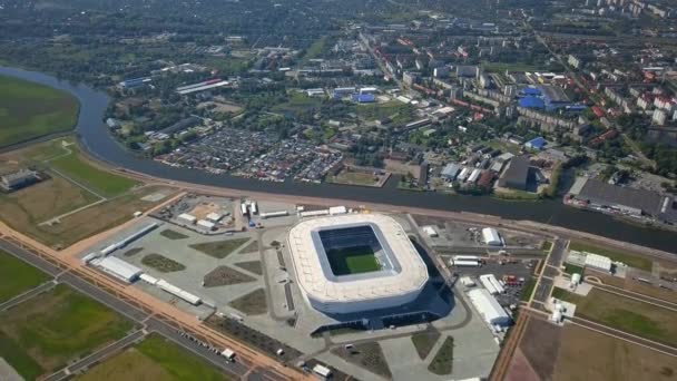 Je dokončena výstavba fotbalového stadionu pro mistrovství světa ve fotbale 2018 — Stock video