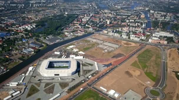 Je dokončena výstavba fotbalového stadionu pro mistrovství světa ve fotbale 2018 — Stock video