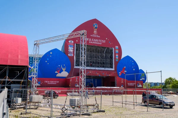 Construcción de la zona de ventiladores para la Copa Mundial de la FIFA 2018 —  Fotos de Stock