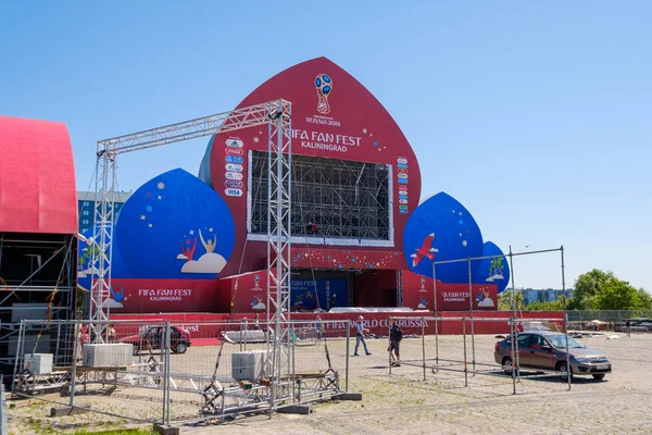 Строительство фан-зоны к чемпионату мира по фифе 2018 — стоковое фото