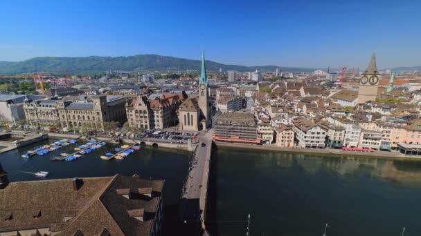 Воздушная панорама исторического центра Цюриха — стоковое видео
