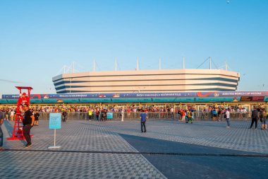 Futbol taraftarları stadion Kaliningrad ziyaret, Hırvatistan ile Türkiye arasında maç