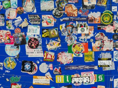 Reklam sokak kurulu arka plan