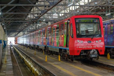 Metro metro istasyonu Krasnaya Presnya 'nın içi