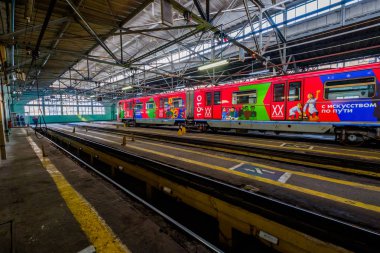 Metro metro istasyonu Krasnaya Presnya 'nın içi