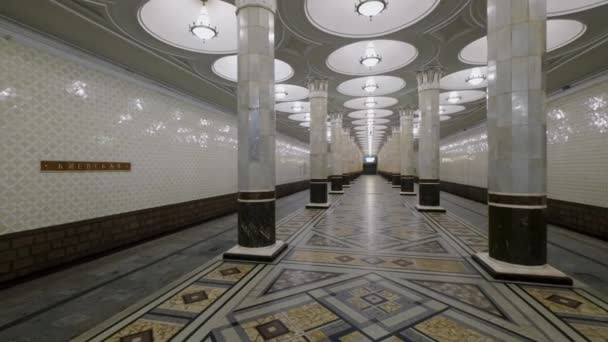 Belső, a metró Kievskaya, senki sem — Stock videók