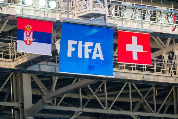FIFA logo banner maçında Sırbistan ve İsviçre arasında Stadyumu'nda