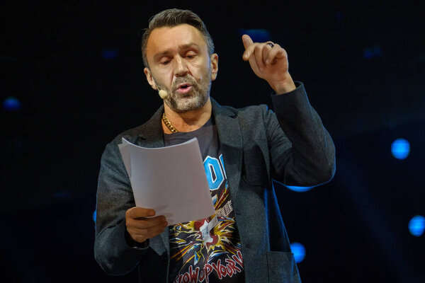 Russian rock musician celebrity Sergey Shnurov performs at the business conference
