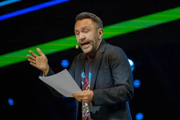 Russian rock musician celebrity Sergey Shnurov performs at the business conference — Stock Photo, Image