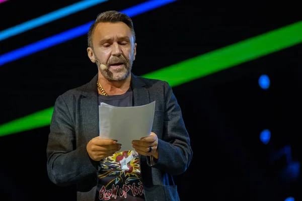 Russian rock musician celebrity Sergey Shnurov performs at the business conference — Stock Photo, Image