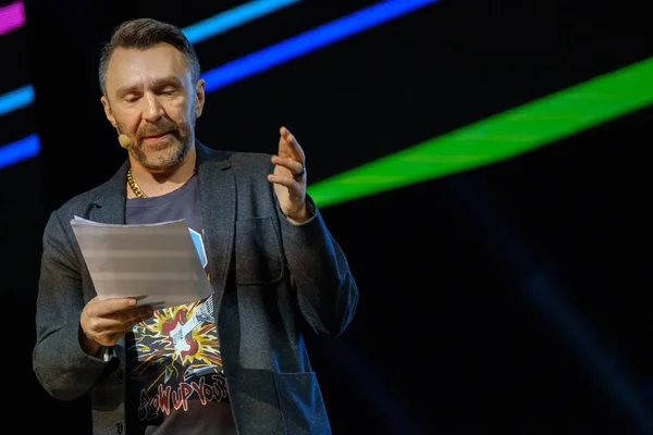 Russian rock musician celebrity Sergey Shnurov performs at the business conference — Stock Photo, Image