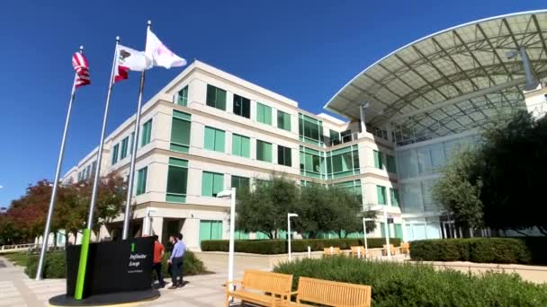 Apple företaget campus i Silicon valley, Infinity slinga en — Stockvideo