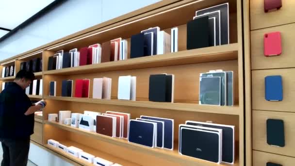 Apple store Silikon Vadisi, sonsuz döngü bir şirket kampüsü — Stok video