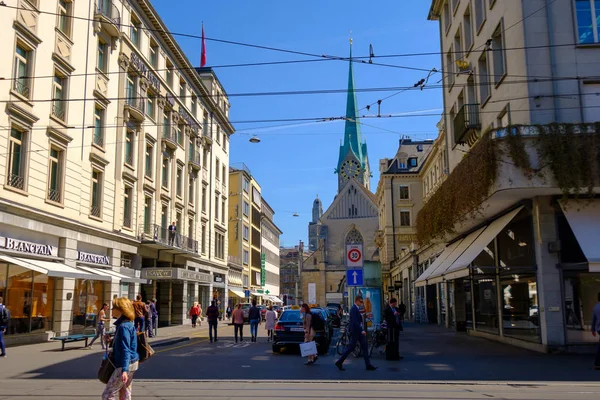 Panorama del centro storico di Zurigo — Foto Stock