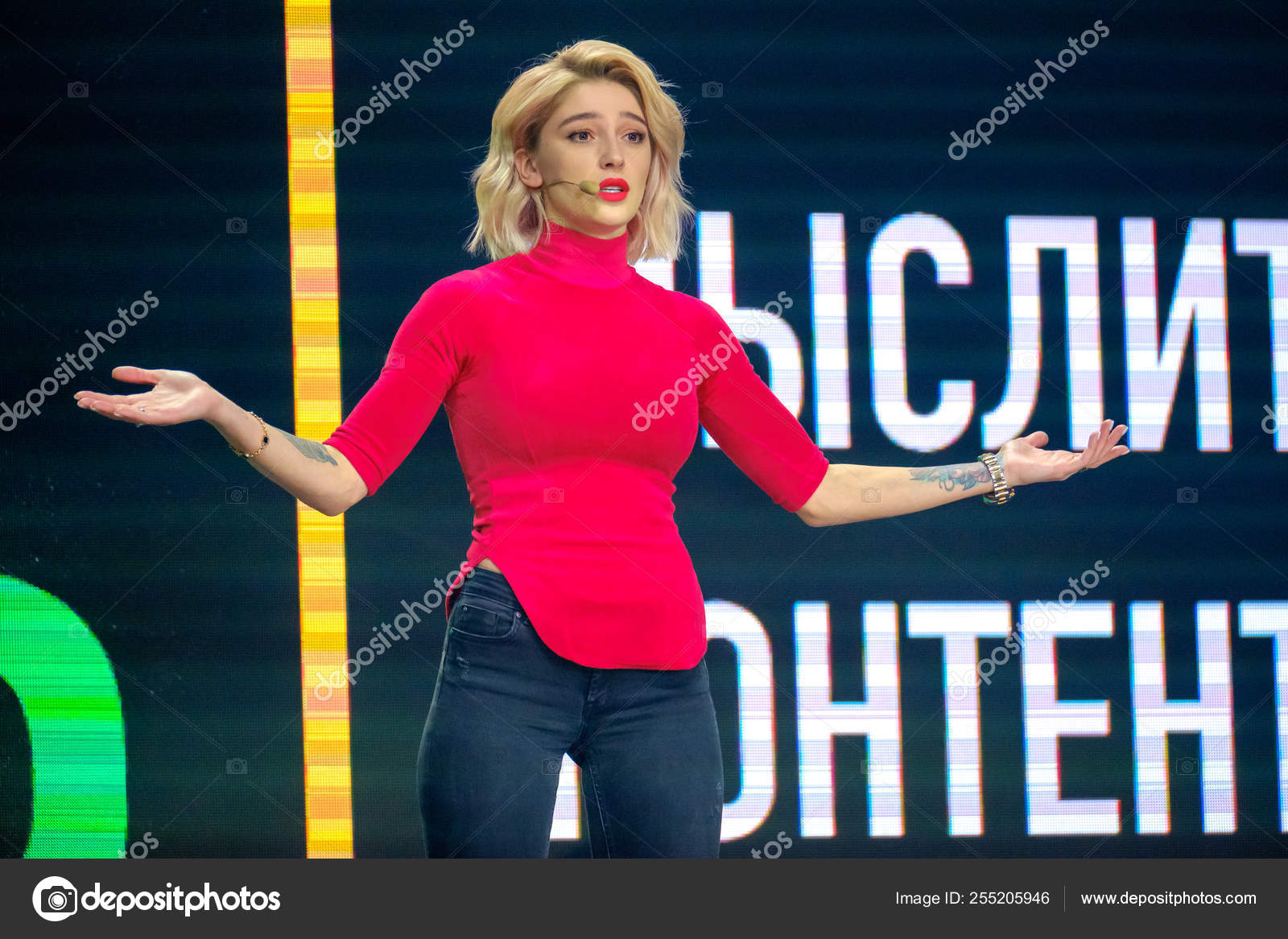 Фото Где Ивлеева Показывает Фак