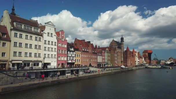 Панорамный пейзаж старого города Гданьска — стоковое видео