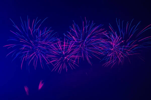 Colorful fireworks in night sky — Stock Photo, Image
