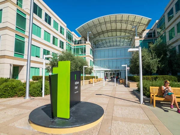 Apple hoofdkwartier campus in Silicone Valley, Infinity loop One — Stockfoto