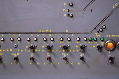 Control panel on underground station