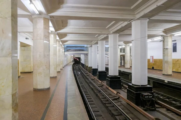 Plataforma de metrô Kievskaya estação design de interiores — Fotografia de Stock