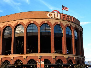 New York - 22 Eylül: New York'ta 22 Eylül 2017 Citi Field'da Jackie Robinson Rotunda. Rotunda New York Mets beyzbol ana giriş kapısıdır