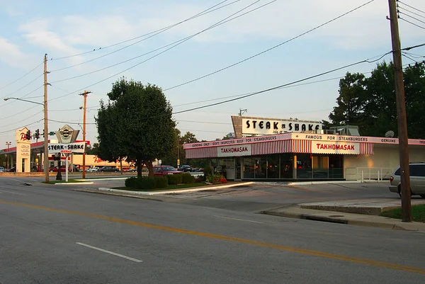 Springfield Missouri Szeptember Steak Shake Gyorsétterem 2010 Szeptember Springfield Ezen — Stock Fotó