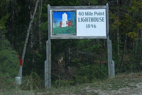 Rogers City Michigan April Mile Point Lighthouse Historical Marker April — Stock Photo, Image