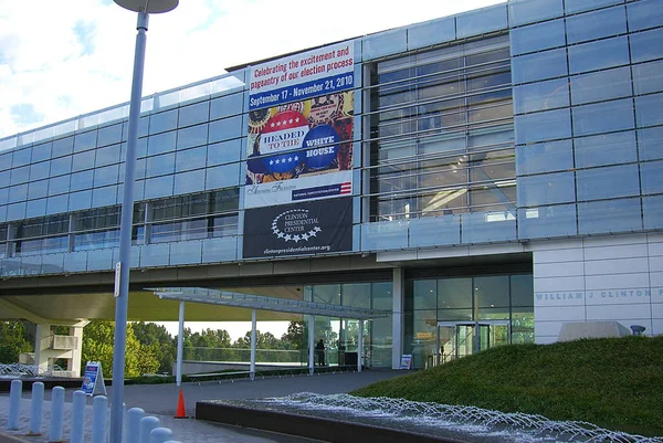 Little Rock Arkansas Septembre William Jefferson Clinton Presidential Library Septembre — Photo