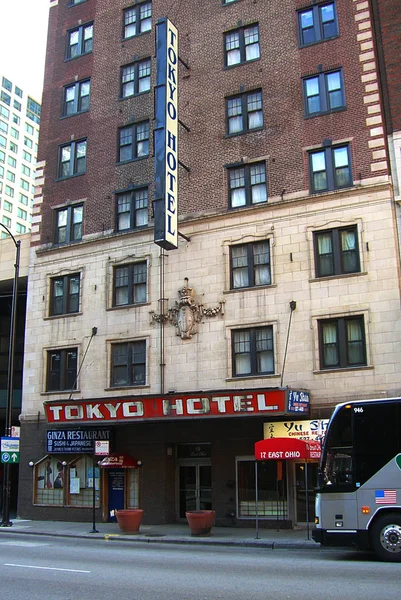 Chicago April Vintage North Side Tokyo Hotel April 2010 Chicago — Stockfoto