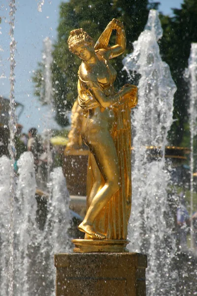 Russie, Saint-Pétersbourg, Peterhof . Photos De Stock Libres De Droits