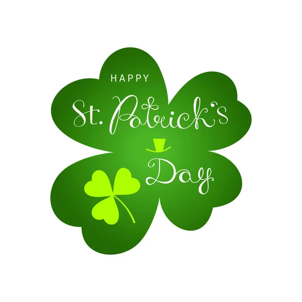 Clover leaf sticker Happy St. Patricks Day — Stock Vector