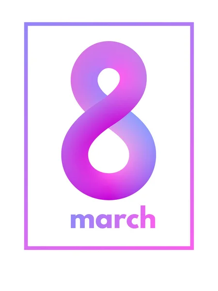 3月8日从紫罗兰色霓虹灯有色抽象圆线 — 图库矢量图片