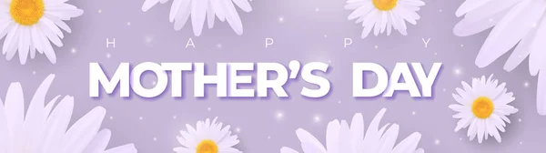 Happy Mothers Day vector holiday illustration