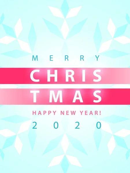 メリー クリスマスと幸せな新年 2020年グリーティング カード — ストックベクタ