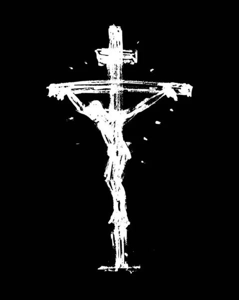 Jesus on the cross. Hand Drawn Sketch. — Stock Vector