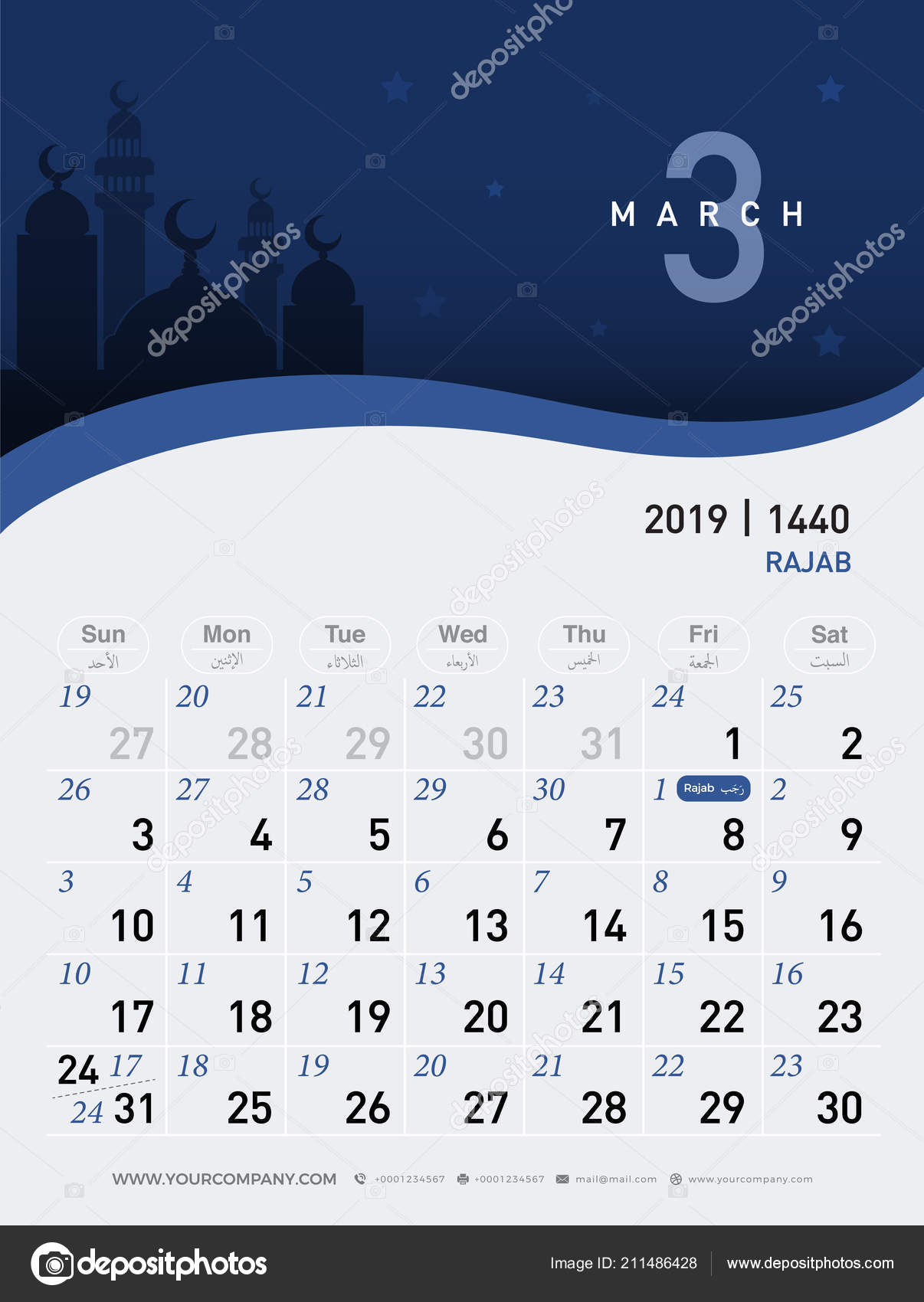 march-calendar-2019-hijri-1440-1441-islamic-design-template-simple